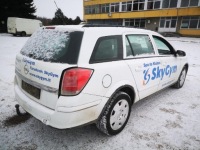 Opel astra пабтрубок  интеркулер 2005 1.7l 55559945 498891241 Киев, фото thumb