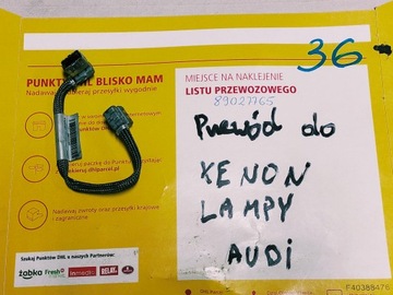 фото thumb №5, Шланг преобразователя ксенон audi a6 c5 89027765