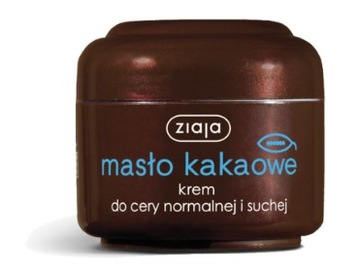 ZIAJA НАБОР КОСМЕТИКИ ДЛЯ ТЕЛА С МАСЛОМ КАКАО