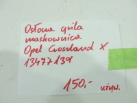 фото thumb №4, Захист решітка opel crssland x 2017- 13477139