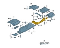 Купить Накладка пол подвеска левая задняя audi a4 b9 aso, фото thumb