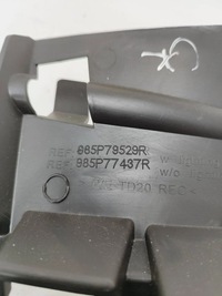 фото thumb №8, Renault espace v rfc 2018 задняя сторона левая другое запчасти салона автомобиля