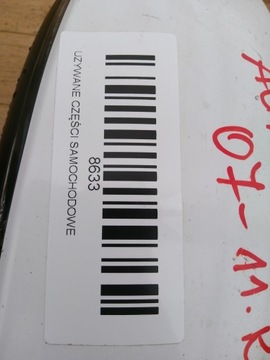 фото thumb №16, Дзеркало праві audi a4 b8 07-11r 8pin ly9c