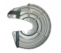 фото thumb №1, Захист диск задня ліва citroen c5 01-08