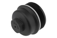 фото thumb №1, Кришка корпус фільтра оливи bmw 1 f20 / f21 1.6