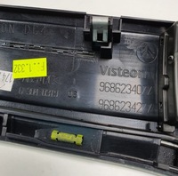 фото thumb №7, Молдинг рамка dekor навигации citroen c5 iii x7