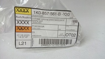 фото thumb №9, Гачок захисні накладки słonecznej audi оригінальний номер 1k0857561b y20