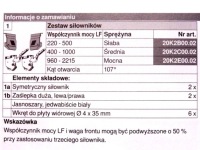 BLUM, привод AVENTOS HK-S Tip ON 20K2E01T, с мощной пружиной, 960-2215, 1 шт.