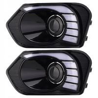 фото thumb №1, Свет do движение dziennej led drl włącz