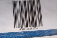 фото thumb №7, Audi q3 lift 8u жгут дверь перед правый 8u0971036 2017r