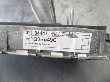 фото thumb №4, Выборщик домкрат 1q0711049c octavia ii eos golf vi leon ii a3 1.4tsi