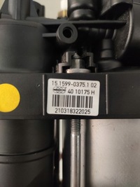 фото thumb №8, Компрессор насос подвешивание volvo xc90