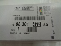 фото thumb №9, Berlingo rifter combo proace city 1.5 bluehdi натяжитель распределительного вала новый 8mm