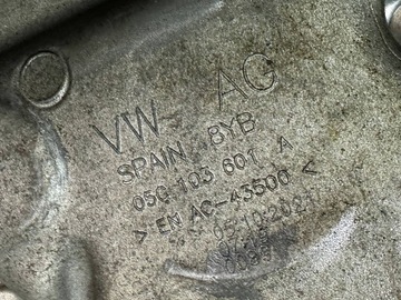 фото thumb №5, Vw up! up skoda citigo піддон масляна 1.0 tsi 05c103601a