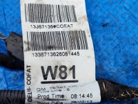 Opel-części | meriva b жгут электропроводка pdc бампера задний  13367136 с Разборки, фото thumb