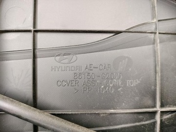 фото thumb №8, Панель под лобовым стеклом комплектные европа hyundai ioniq 4 1.6 gdi hyb 16r 86150g2000