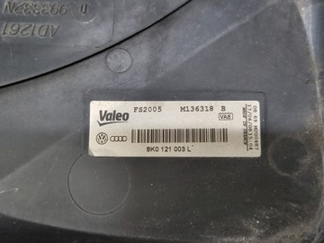 фото thumb №10, Вентилятор радіатор модуль корпус audi a5 8t a4 b8 3.0 tdi оригінальний номер європа