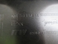 фото thumb №2, Кришка заливної пального opel insignia b 39117314