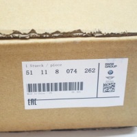 Bmw x7 g07 m бампер передний нижняя решётка правая отделка 51118074262 Цена, фото thumb