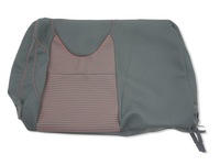 фото thumb №1, Чехол сиденья clio iv 886208904r