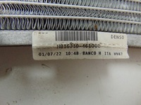 фото thumb №13, Радіаторів води opel mokka peugeot 208 2008 9825333380