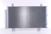 фото thumb №1, Радиатор кондиционера - lexus gs