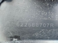 фото thumb №14, Бампер renault megane 5 v e-tech перед переднее 2021 -