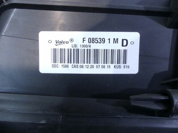 фото thumb №11, Обігрівач корпус citroen c1 ii 14-22 європа