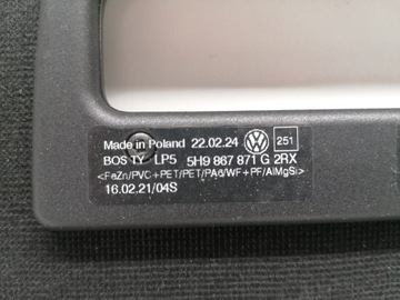 фото thumb №9, Vw golf viii 8 ролета багажника універсал нова оригінал 2019-