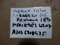 фото thumb №5, Планка накладка порога led права mercedes w217 1