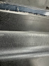 фото thumb №11, Audi q3 молдинг дверь левый перед 8u0853959d