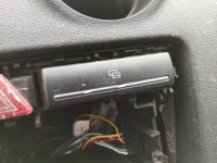 фото thumb №1, Бардачок шухляда 8p0941561g audi a3