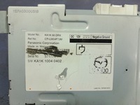 фото thumb №7, Mazda cx-5 i lift тюнер радио ka1k66drx