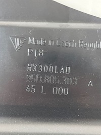 фото thumb №5, Porsche macan 95b 2022 лонжерон передня 95b805303