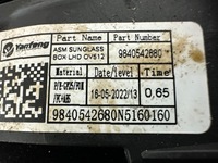 фото thumb №7, Opel astra l vi бардачок середній 9840542680