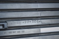 фото thumb №8, Решётка бампера средняя перед toyota aygo ii