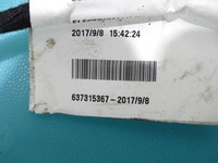 фото thumb №9, Электропроводка салона жгут volvo s90 ii usa long