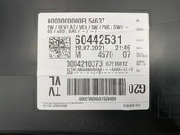 фото thumb №6, Bmw 3 g20 g21 боковина оббивка двері матеріал