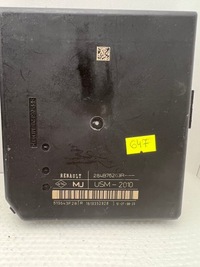 фото thumb №1, Модуль usm-2010 284b76263r master