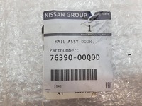 фото thumb №9, Направляющая дверь раздвижных trafic ii правая средняя 8200841767 оригинал