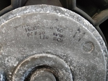 фото thumb №8, 2008 toyota yaris радіаторів / комплект