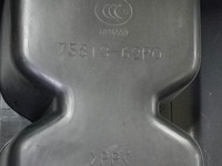 фото thumb №8, Туннель средний консоль центральная suzuki ignis 2016+ новый оригинальный номер