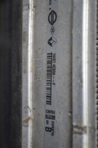 фото thumb №8, Renault talisman комплект радиатор вентилятор 1.6 dci 214813939r 214108607r