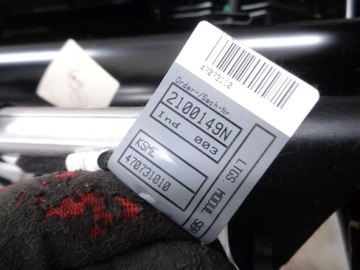 фото thumb №8, Audi a6 c6 06 сиденье пассажира правые перед переднее