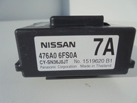 фото thumb №5, X-trail t32 lift модуль 476a06fs0a 2.0 dci rok 2017