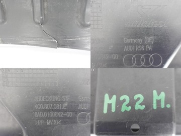 фото thumb №12, Audi rs6 4g0 13-18 захист ременя маскувальна накладка