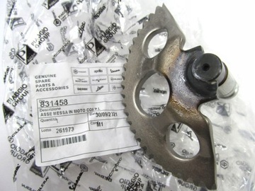Crescent KICK MODE PIAGGIO GILERA 50 NRG TYPHOON ZIP FREE после 1998 г.