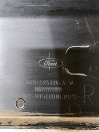 фото thumb №3, Ford kuga втулка стабілізатора 19r- планка двері правий зад задня