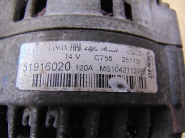 фото thumb №10, Генератор opel combo d 1.3 cdti 51916020 120a