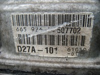 фото thumb №8, Ssangyong rodius rexton kyron 2.7 xdi двигатель 665926 d27a